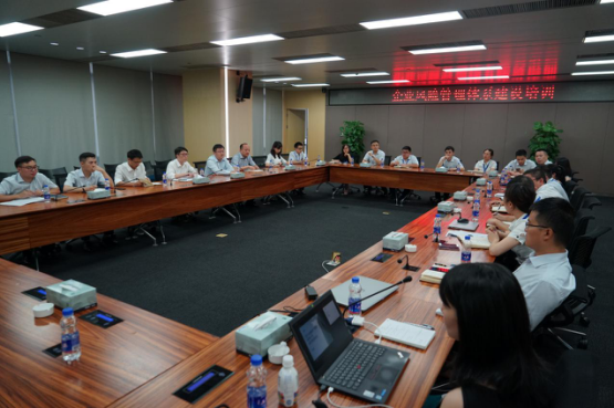 川發(fā)資管邀請畢馬威開展 “企業(yè)風險管理體系建設”培訓