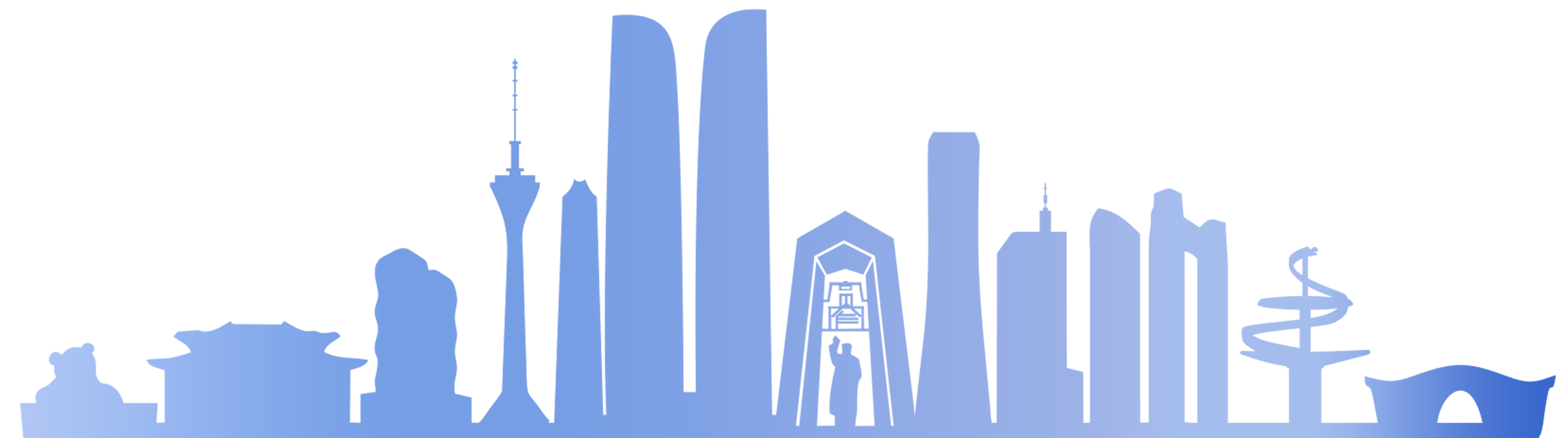 【轉(zhuǎn)型發(fā)展工作動態(tài)之二】踐行主責(zé)主業(yè) 資管公司收購某銀行機(jī)構(gòu)不良債權(quán)項目